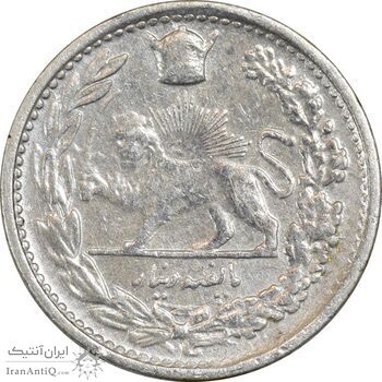 سکه 500 دینار 1306 تصویری - VF30 - رضا شاه