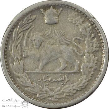 سکه 500 دینار 1307 تصویری - مکرر تاریخ - VF25 - رضا شاه سکه 500 دینار 1307 تصویری - مکرر تاریخ - VF25 - رضا شاه