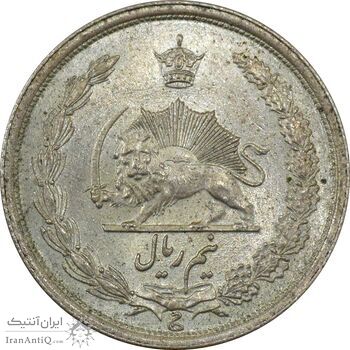 سکه نیم ریال 1314 - MS66 - رضا شاه