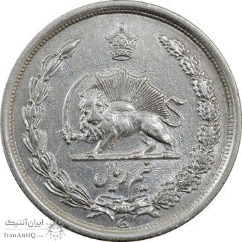 سکه نیم ریال 1314 - EF45 - رضا شاه