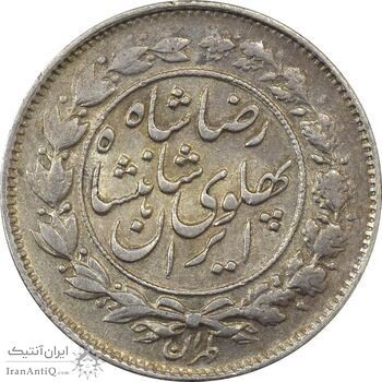 سکه 1000 دینار 1306 خطی - EF40 - رضا شاه