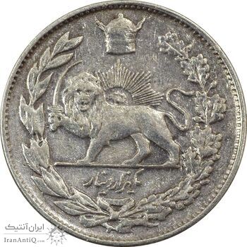 سکه 1000 دینار 1306 تصویری - VF30 - رضا شاه