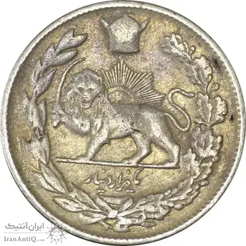 سکه 1000 دینار 1306 تصویری - VF25 - رضا شاه