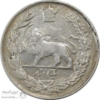 سکه 1000 دینار 1307 تصویری - AU55 - رضا شاه