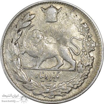 سکه 1000 دینار 1307 تصویری - VF30 - رضا شاه