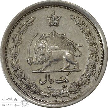 سکه 1 ریال 1310 - EF40 - رضا شاه