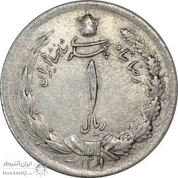 سکه 1 ریال 1311 - AU58 - رضا شاه