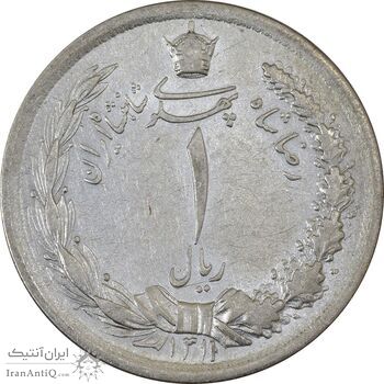 سکه 1 ریال 1311 - EF40 - رضا شاه