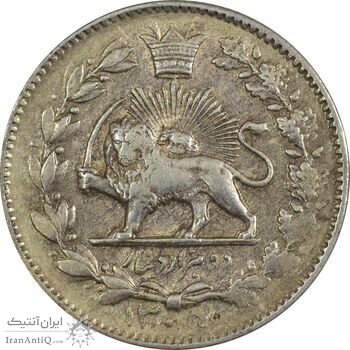 سکه 2000 دینار 1305 خطی - EF45 - رضا شاه