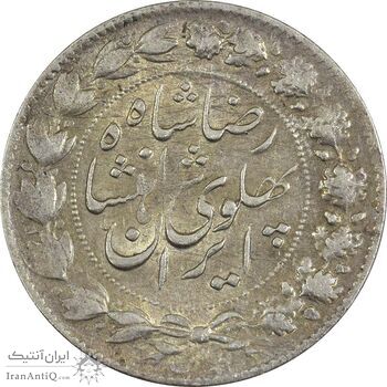 سکه 2000 دینار 1305 خطی - VF35 - رضا شاه سکه 2000 دینار 1305 خطی - VF35 - رضا شاه