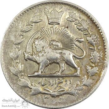 سکه 2000 دینار 1305 خطی - VF35 - رضا شاه سکه 2000 دینار 1305 خطی - VF35 - رضا شاه