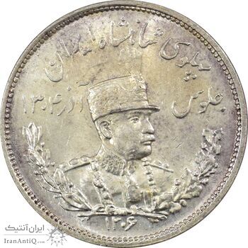 سکه 2000 دینار 1306H تصویری - MS64 - رضا شاه