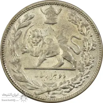 سکه 2000 دینار 1306H تصویری - AU55 - رضا شاه