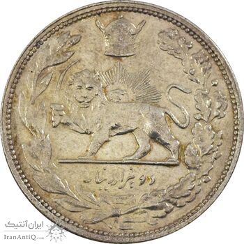 سکه 2000 دینار 1306H تصویری - EF45 - رضا شاه