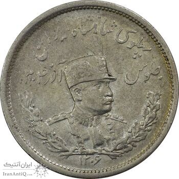 سکه 2000 دینار 1306L تصویری - AU55 - رضا شاه سکه 2000 دینار 1306L تصویری - AU55 - رضا شاه