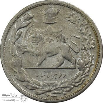 سکه 2000 دینار 1306L تصویری - AU55 - رضا شاه سکه 2000 دینار 1306L تصویری - AU55 - رضا شاه