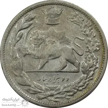 سکه 2000 دینار 1306L تصویری - AU55 - رضا شاه