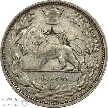 سکه 2000 دینار 1306L تصویری - AU50 - رضا شاه