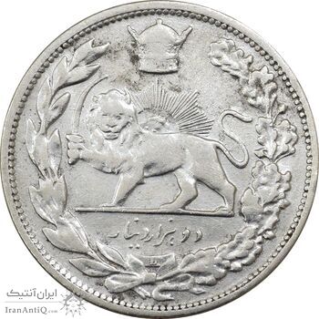 سکه 2000 دینار 1306L تصویری - EF40 - رضا شاه سکه 2000 دینار 1306L تصویری - EF40 - رضا شاه