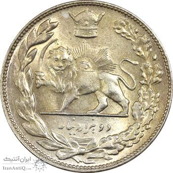 سکه 2000 دینار 1306T تصویری - MS61 - رضا شاه