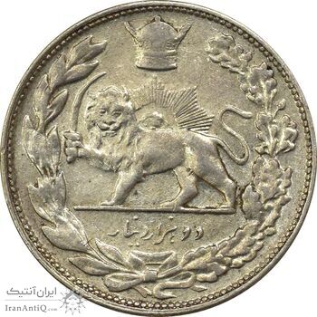 سکه 2000 دینار 1306T تصویری - EF45 - رضا شاه