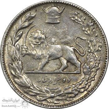 سکه 2000 دینار 1307 تصویری - EF45 - رضا شاه