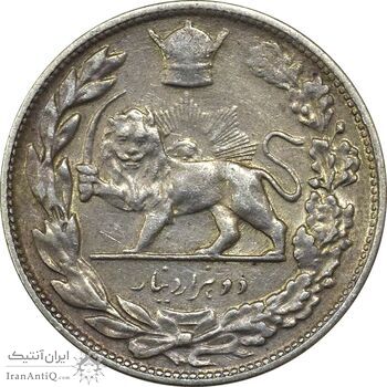 سکه 2000 دینار 1307 تصویری - VF35 - رضا شاه