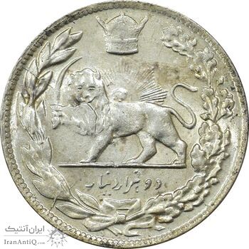 سکه 2000 دینار 1308 تصویری - MS65 - رضا شاه