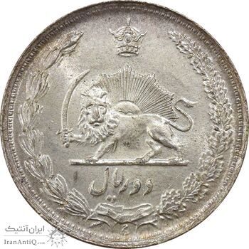 سکه 2 ریال 1310 - MS65 - رضا شاه