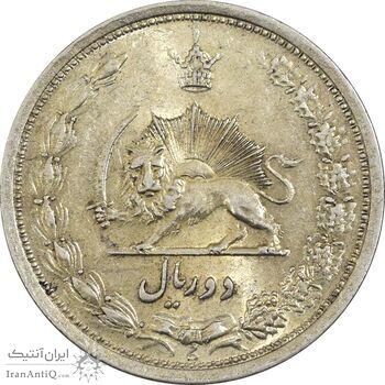 سکه 2 ریال 1311 - MS62 - رضا شاه