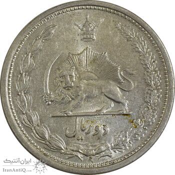 سکه 2 ریال 1312 - MS63 - رضا شاه سکه 2 ریال 1312 - MS63 - رضا شاه
