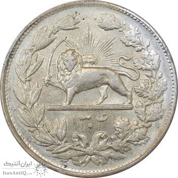 سکه 5000 دینار 1304 رایج - MS64 - رضا شاه سکه 5000 دینار 1304 رایج - MS64 - رضا شاه