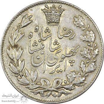 سکه 5000 دینار 1305 خطی - AU58 - رضا شاه سکه 5000 دینار 1305 خطی - AU58 - رضا شاه