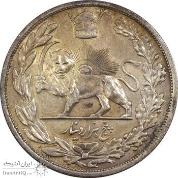 سکه 5000 دینار 1306 تصویری - ضرب لنینگراد - MS63 - رضا شاه