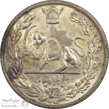 سکه 5000 دینار 1306 تصویری - ضرب لنینگراد - MS63 - رضا شاه