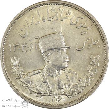 سکه 5000 دینار 1306L تصویری - MS62 - رضا شاه سکه 5000 دینار 1306L تصویری - MS62 - رضا شاه
