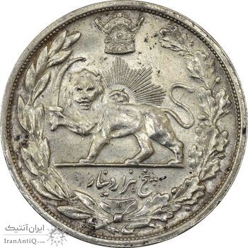 سکه 5000 دینار 1306 تصویری - ضرب لنینگراد - AU58 - رضا شاه