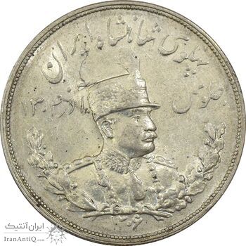 سکه 5000 دینار 1306 تصویری - ضرب هیتون - MS63 - رضا شاه