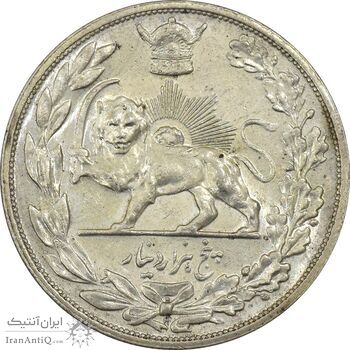 سکه 5000 دینار 1306 تصویری - ضرب هیتون - MS63 - رضا شاه