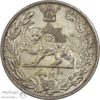 سکه 5000 دینار 1306H تصویری - MS62 - رضا شاه