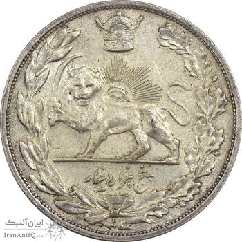 سکه 5000 دینار 1306H تصویری - AU58 - رضا شاه سکه 5000 دینار 1306H تصویری - AU58 - رضا شاه