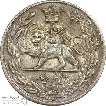 سکه 5000 دینار 1306T تصویری - EF45 - رضا شاه