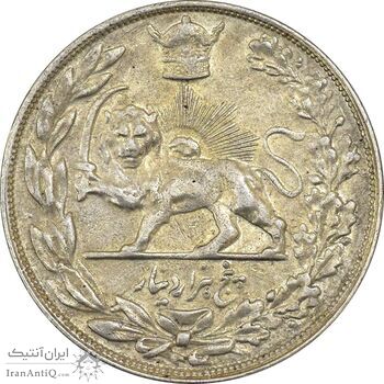 سکه 5000 دینار 1307 تصویری - VF35 - رضا شاه