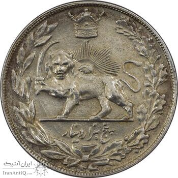 سکه 5000 دینار 1307 تصویری - AU58 - رضا شاه