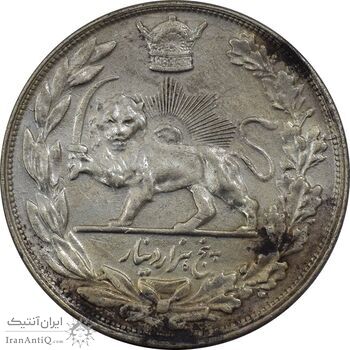 سکه 5000 دینار 1307 تصویری - MS61 - رضا شاه سکه 5000 دینار 1307 تصویری - MS61 - رضا شاه