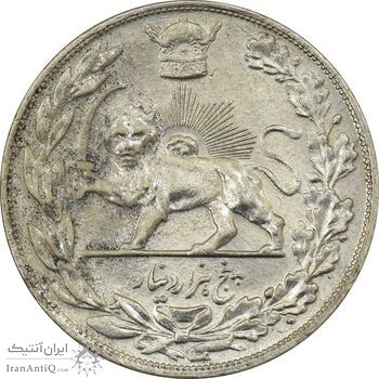 سکه 5000 دینار 1308 تصویری - AU58 - رضا شاه