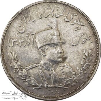 سکه 5000 دینار 1308 تصویری - EF45 - رضا شاه سکه 5000 دینار 1308 تصویری - EF45 - رضا شاه