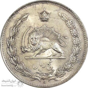 سکه 5 ریال 1310 - MS62 - رضا شاه