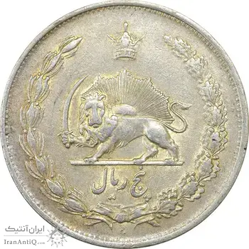 سکه 5 ریال 1310 - AU55 - رضا شاه