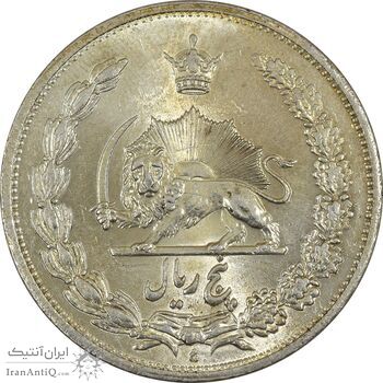 سکه 5 ریال 1311 - MS65 - رضا شاه